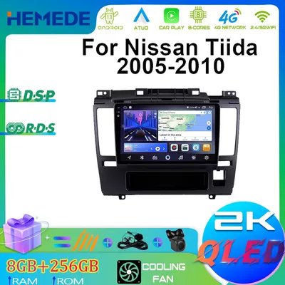 Suitable for Nissan 05-10 Tiida Car Navigation Cayplay Bluetooth Radio Gps Central Control Screen All-In-One High-Definition Device