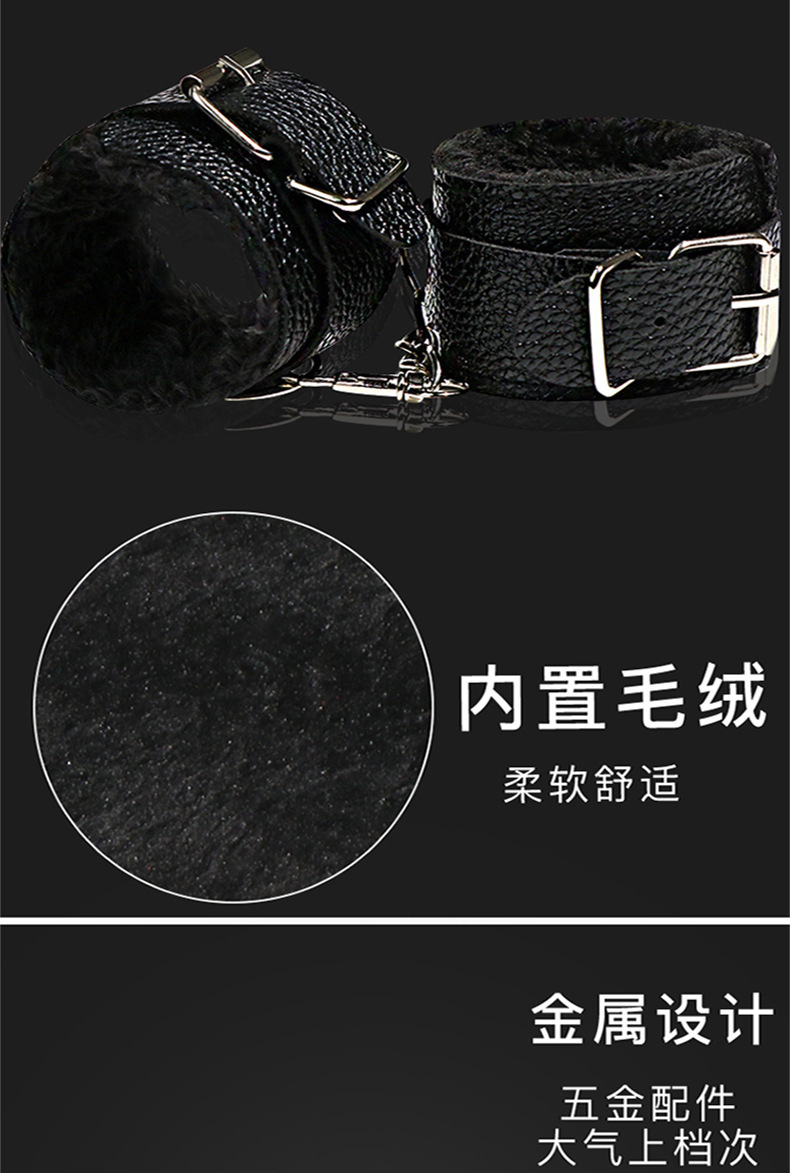 Jiuai SM Bondage Set with Hand and Foot Cuffs, Nipple Clamps, Low-Temperature Candles — detail image 19