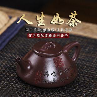���d�ֹ���ɰ���C��ȫ��Ѫɰ�������ʯư�װ��{��ˮ��ˬ��ˮ��©