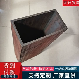 无缝管;方管;异型管