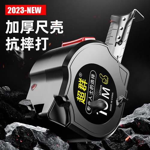 Manufacturers wholesale steel tape measure 5 meters, tape measure 3 meters, box ruler 7.5 meters, 10 meters measuring meter ruler stainless steel tape measure