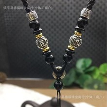 厂家直销好运珠手工编织吊坠挂绳翡翠佛牌玉佩高档挂件挂脖配绳批