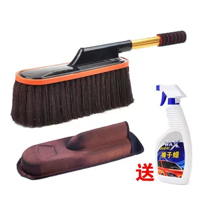 Car Supplies Pure Cotton Car: Car cleaning tools - special-supply-single-brush-brush-box-duster-wax