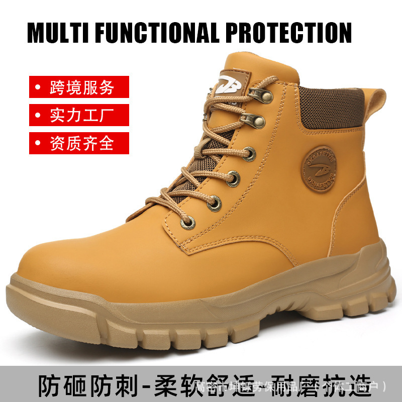 批发Temu新款高帮防泼水劳保靴男 防砸防刺穿轻便舒适耐磨安全靴|undefined