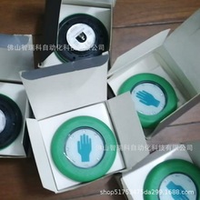 ����¡������ �� CHT3-476P-H/TG-SR ȫ���ֻ���ѯ˳��������