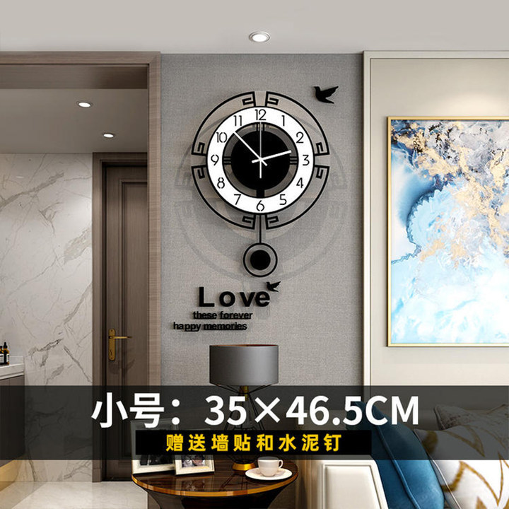 Reloj de Pared Moderno y Minimalista de Estilo Chino, Decoración de Pared para Sala de Estar, Reloj de Pared Silencioso de Lujo Ligero