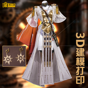 ������ �W��˹��cos���Q��cosplay�����Α�ͬ�����ԪŮȫ��Ь��