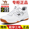 Sports sports shoes outside climbing, breathable casual footwear for leisure, autumn