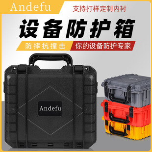 �������O����o��EA-2721�Ӻ���𹤾�������������䰲ȫ�x����
