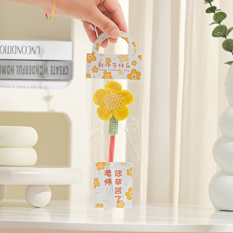 教师节实用礼物2025送女老师高档实用向日葵花束笔幼儿园小学生|undefined