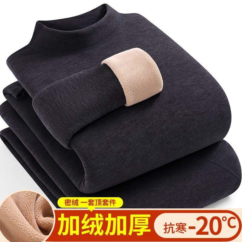Men's Camel Wool Thermal Underwear Set Winter Fleece Thickened Middle-Aged Cold-Proof Home Base Layer Top and Bottom