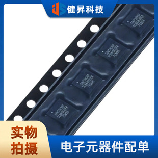 ȫ��ԭ�b SC8815QDER SC8815 QFN-32 �p�򉺽����Դ��늹���оƬ
