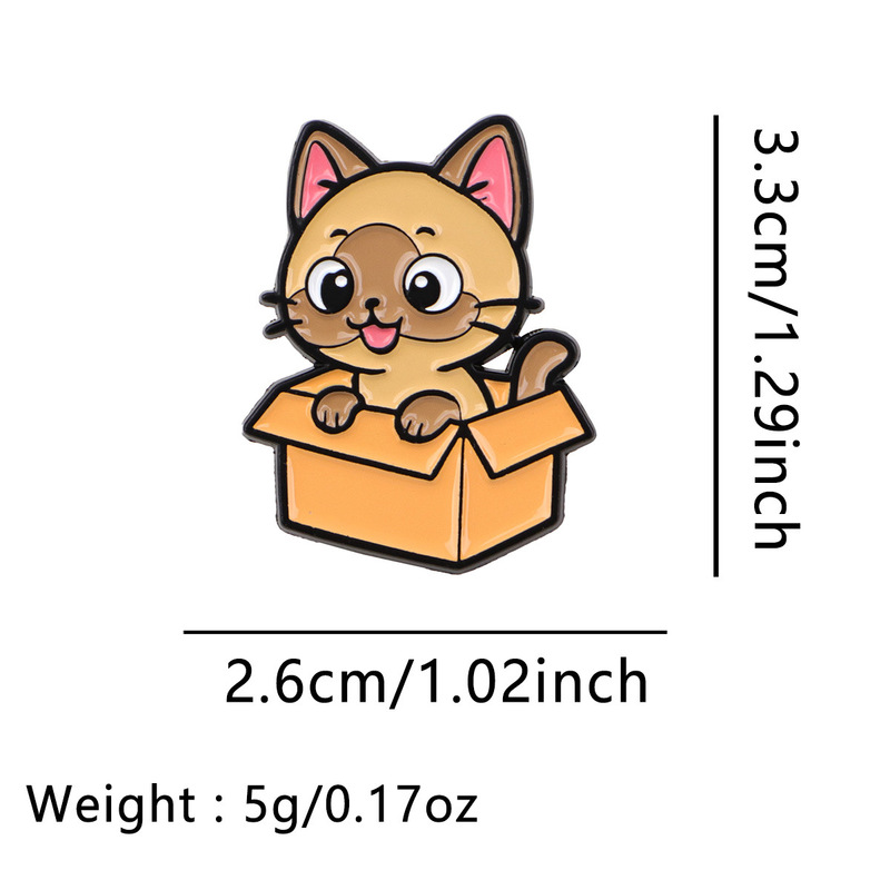 宠物纸箱猫咪狗狗胸针徽章服装背包饰品配饰别针合金胸章现货批发|undefined