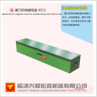 ���\���ơ��R��S�����l���P,ĥ���C����늴����PXZ11200X2270