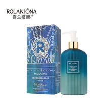 ¶�m����ROLANJONA����ʲݱ����w������w��-330g