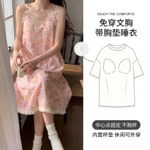 ����˯��Ů������������ֵins2025���¿���ص�˯ȹ�ɳ��żҾӷ�