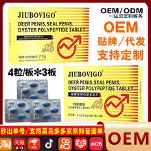 Ӣ��4��С�{Ƭ�������Կڷ����a�S��ĵϠ����Ƭ��Ƭ�ǹ����l���