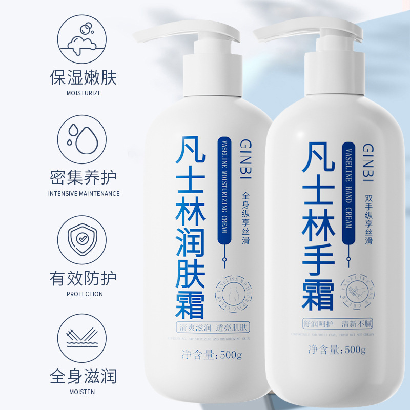 Crema para la piel altamente hidratante, crema para manos, crema hidratante para manos y pies, crema hidratante anticongelante para otoño e invierno, antisequedad y antiagrietamiento, no grasosa, producto popular. image 4
