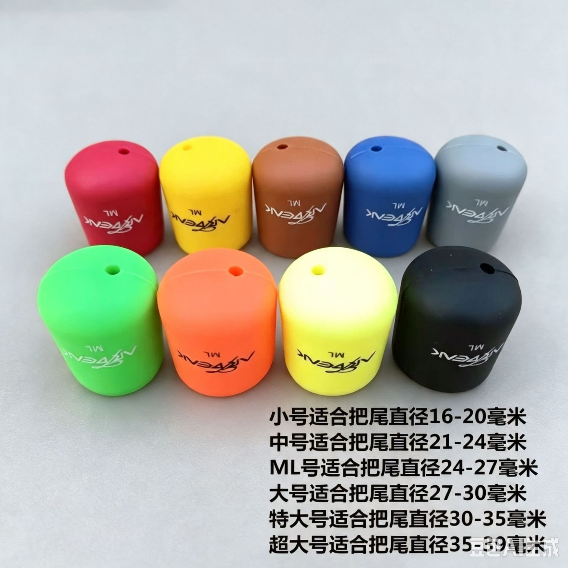 黑色 / 小号外置后堵