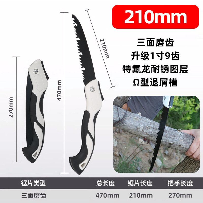 Sierra plegable para dropshipping transfronterizo, de acero al manganeso, afilada y resistente al desgaste, sierra portátil para carpintería doméstica, sierra de mano especial para tala, venta al por mayor. image 13