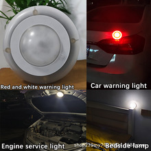 新款厂家直供跨境多功能LED警示灯灯信号灯带磁吸检修灯