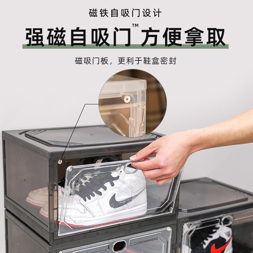 Assembled-in-one magnetic side-opening basketball shoes box, acrylic large transparent storage shoe box, direct factory sales