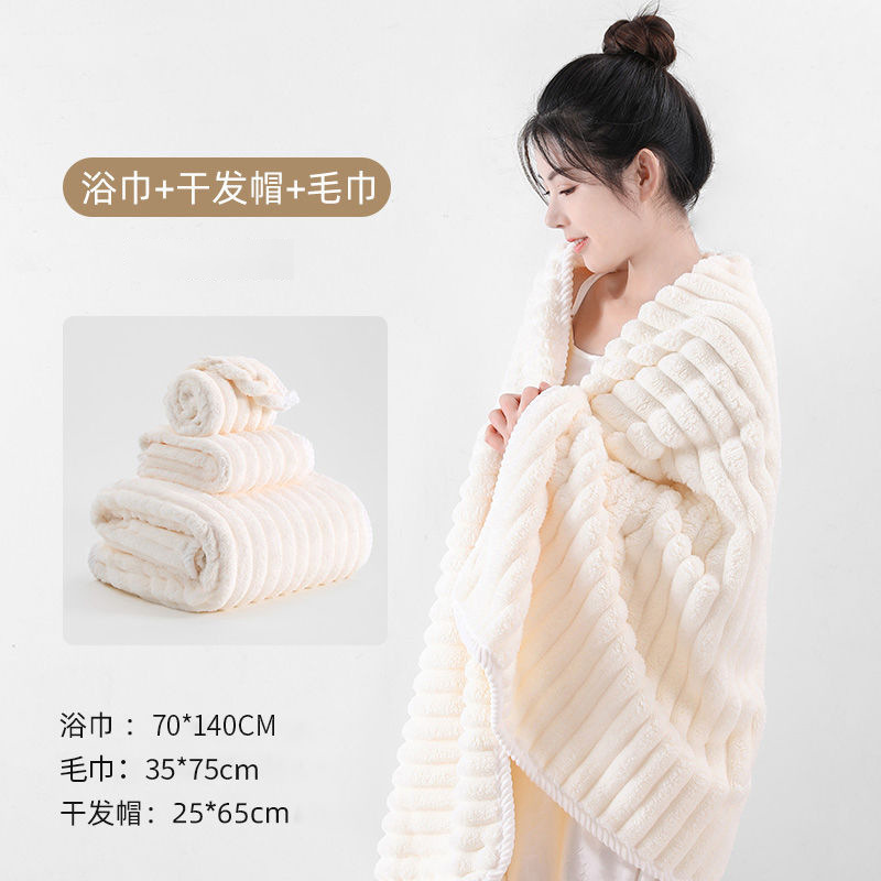 사탕 벨벳 아이보리 화이트