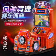 2024�B�����S���¿ͯ늄�ِ܇�Α�C�L�Y���٭h�ξW�t�ߴa���