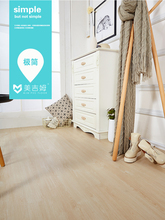 ?pvcʯ�ܵذ��z�Ӻ���ĥ�ذ����ⷿ�W�y�ذ��N��ճ������