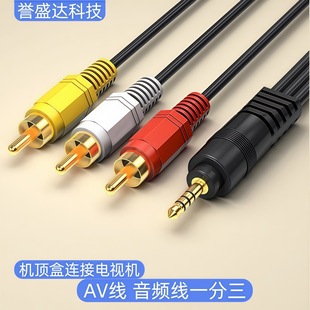 AV���l�� һ�������l��������3.5�D3rca �C픺��B�ҕ����B�Ӿ�