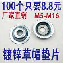 5IJOñ|ƬľS\͉|Ƭ~ۉ|Ȧ|P|Ƭ~ۉ|M5