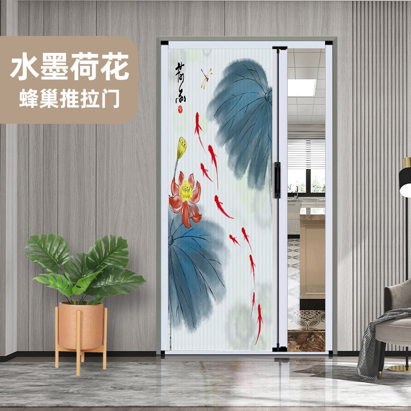 잉크 연꽃 패턴 - 무료 잠금