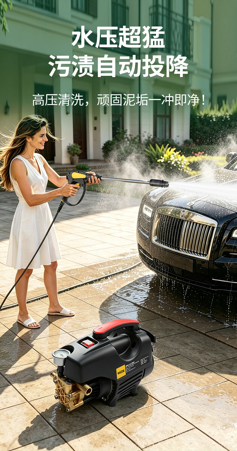 Fully automatic pipe dredging machine, portable car washing machine, 220V portable high-pressure washer, household high-pressure car washer