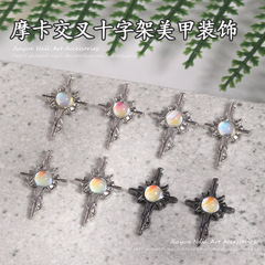 ネットの赤いレトロなクロスのネイルアクセサリーのモカの合金の爆発の4芒の星の爪の装飾品の卸売り