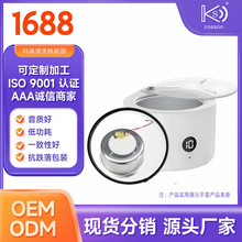 超声波清洗换能片压电陶瓷振子换能器50MM眼镜珠宝40K粘胶贴合