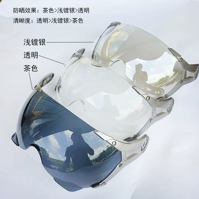 transparent optional, Motorcycle Safety Supplies