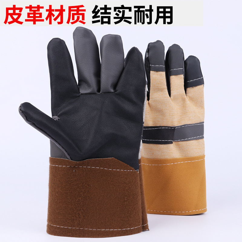 电焊手套耐磨耐高温短款杂色革搬运工作手套劳保防护焊工皮手套
