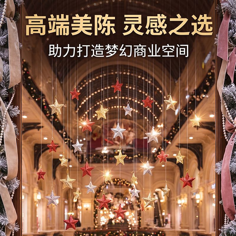 Adornos colgantes de Navidad 2026 exclusivos transfronterizos: estrellas de cinco puntas tridimensionales de plástico con purpurina para árbol de Navidad y suministros navideños.