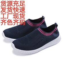 ŮʿЬ��2025�����¿�һ�_��͸��W���ܲ�ЬŮ��Ьᘿ�Ů�\��Ь