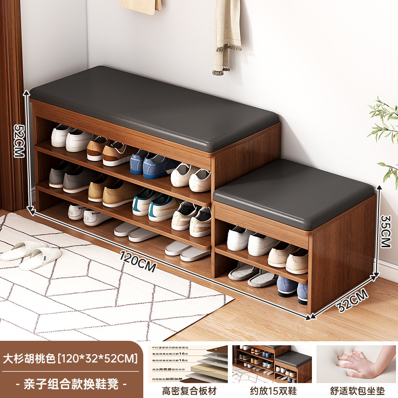 Taburete de cambio de zapatos en la puerta del hogar, taburete de cambio de zapatos, taburete de asiento de vestíbulo de paquete suave, taburete de asiento de vestíbulo, taburete de zapatos muy estrecho