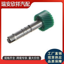 4651239700/46512-39700�m��춬F�������ٶȂ������X݆ �Gɫ26�X