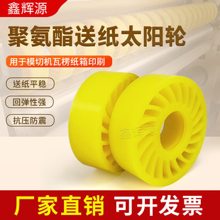 �۰����C̫�݆����ӡˢ�C����݆�ͼ�݆���ЙC�z݆�L݆