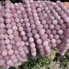 厂家直供高货水晶优化紫锂辉散珠圆珠热销爆款 diy饰品配件半成品