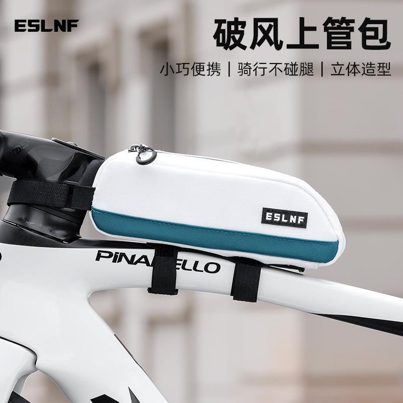 ESLNF Yun-Lan シリーズ自転車バッグ防水フロントビームバッグヘッドバッグサドルバッグテールバッグフロントバッグアッパーチューブバッグ|undefined