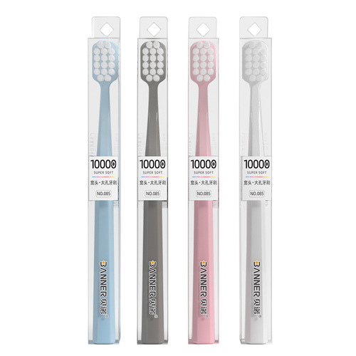 Benoy wide-head toothbrush soft-bristle premium toothbrush adult gum protection confinement family wear couple manufacturer wholesale home use