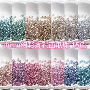 ����4mm�òʷ��������鲣�����鴮��ɢ���ֹ�diy������������