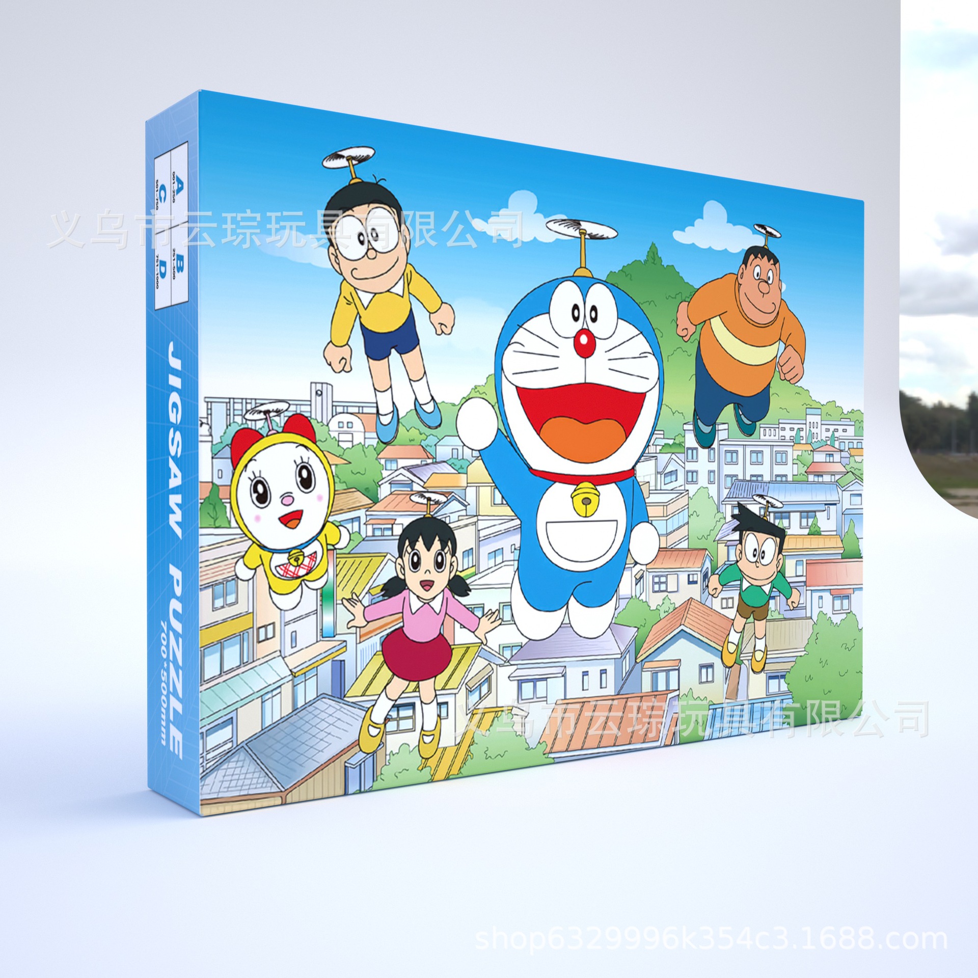 1000 piezas rompecabezas de gran tamaño rompecabezas de papel engrosado fábrica al por mayor suministro directo de primera mano juguetes para niños adultos