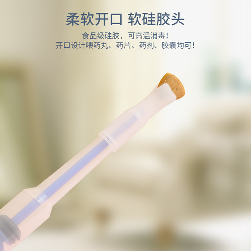 Cross-border pet cat and dog medicine feeder, deworming medicine, clip-on syringe, push-type double-head feeding syringe, calcium tablet medicine feeder
