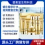 碧素堂精华补水定制套盒