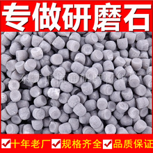 ĥ ĥʯ ʽzĥĥ ֬ĥʯ4*4Sa